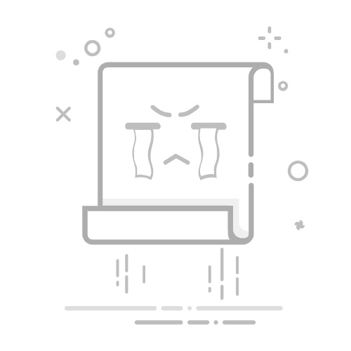 请问这两款电源谁更好？一个台达的，一个康舒的。